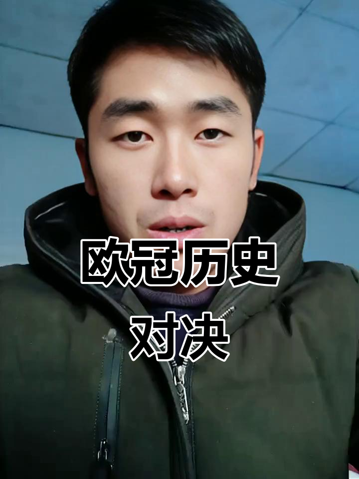 九游体育下载-关于里程碑夜！阿斯顿维拉强势反弹；欧冠清晨刷纪录；管理层满意；赛程密集仍需轮换的信息