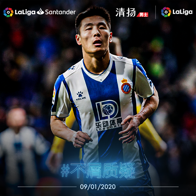 九游体育入口-包含加时末段瓦伦西亚调整名单以备NBA总决赛，豪取连胜环节打磨，气氛紧张，心理建设被强调的词条